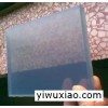 供应进口PVC板》耐腐蚀PVC板》量大优惠！！