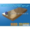 C2680环保黄铜线 易切削黄铜棒厂家 黄铜性能用途