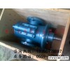 泰山钢铁热轧厂用HSNF660-40N三螺杆泵