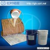 供应大件水泥构件模具硅胶 液体硅胶  专用硅胶