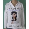 延吉市个性创业项目杯子服装上印照片珲春冰晶画