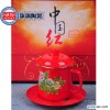 景德镇精品陶瓷茶杯定做供应